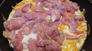 Курица с фасолью ПП