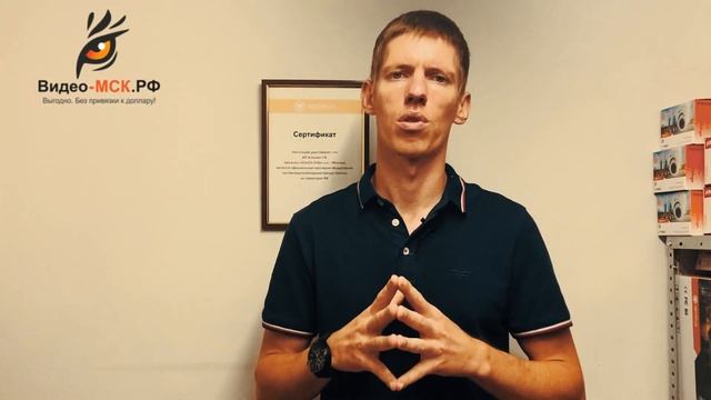 Топ 5 систем видеонаблюдения Optimus для установки в офисе смотреть онлайн