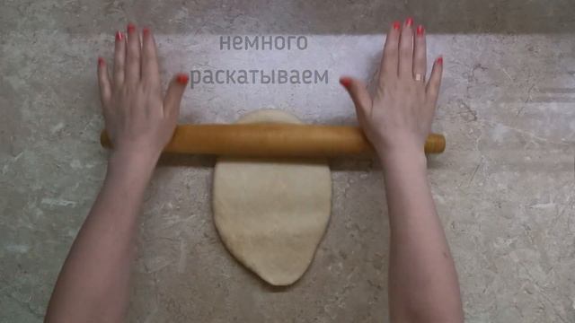 РЕЦЕПТ МОЕГО ВЫТЯЖНОГО ТЕСТА!!!ЛУЧШИЙ РЕЦЕПТ!!!С ЭТИМ ТЕСТОМ ВЫ ВСЕГДА БУДЕТЕ В ФОРМУ!!!