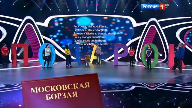 4-х летняя девочка Белла знает 7 языков💥 смотреть онлайн