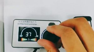 Привязка дистанционного пульта  YAH-A802 Китайской автономки