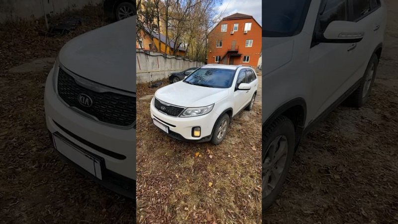 Kia Sorento 2018