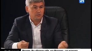 Жиздан: Мы убедили себя, что Молдова - это игрушка, с которой играют сильные державы