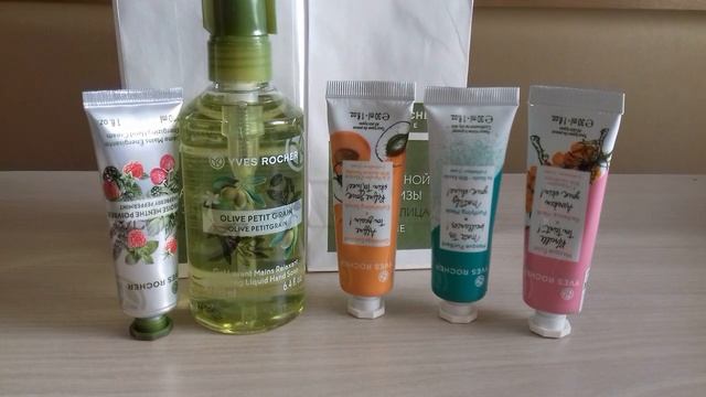 Покупки в бутике Ив роше/// новинки/// октябрь 2018 смотреть онлайн