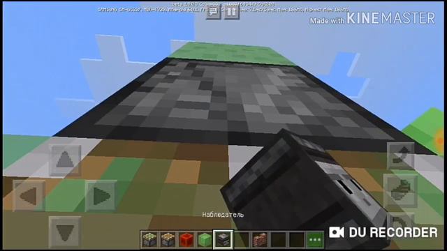 Как сделать машину без модов смотреть онлайн