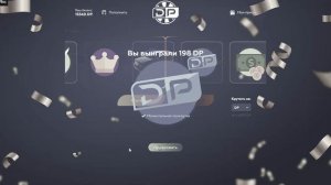 ЗАВИСИМОСТЬ от GTA 5 RP / ТУЛЕВО ГТА 5 РП