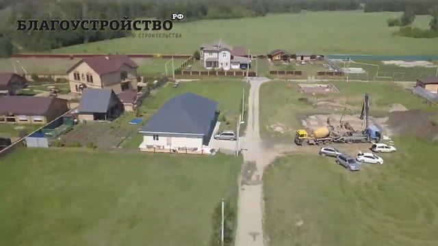 Строительство ленточного фундамента // Благоустройство.рф смотреть онлайн