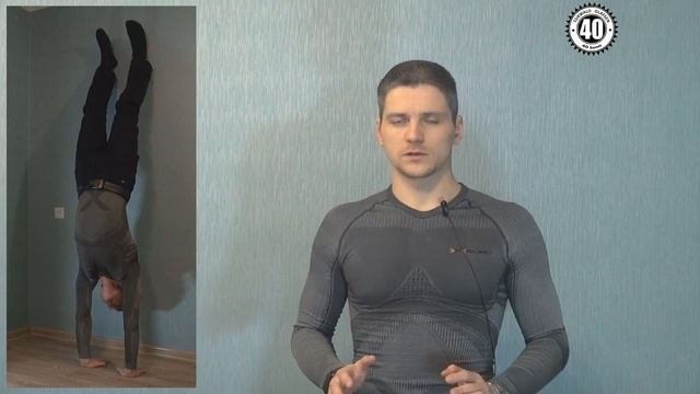 Надежно укрепляем мышцы рук