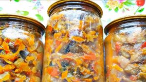 Салат на зиму без уксуса и сахара! Полезный продукт!