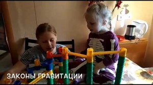 Секреты креативности - как научить ребенка думать