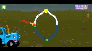 СИНИ ТРАКТОР ИГРА ФРУКТЫ