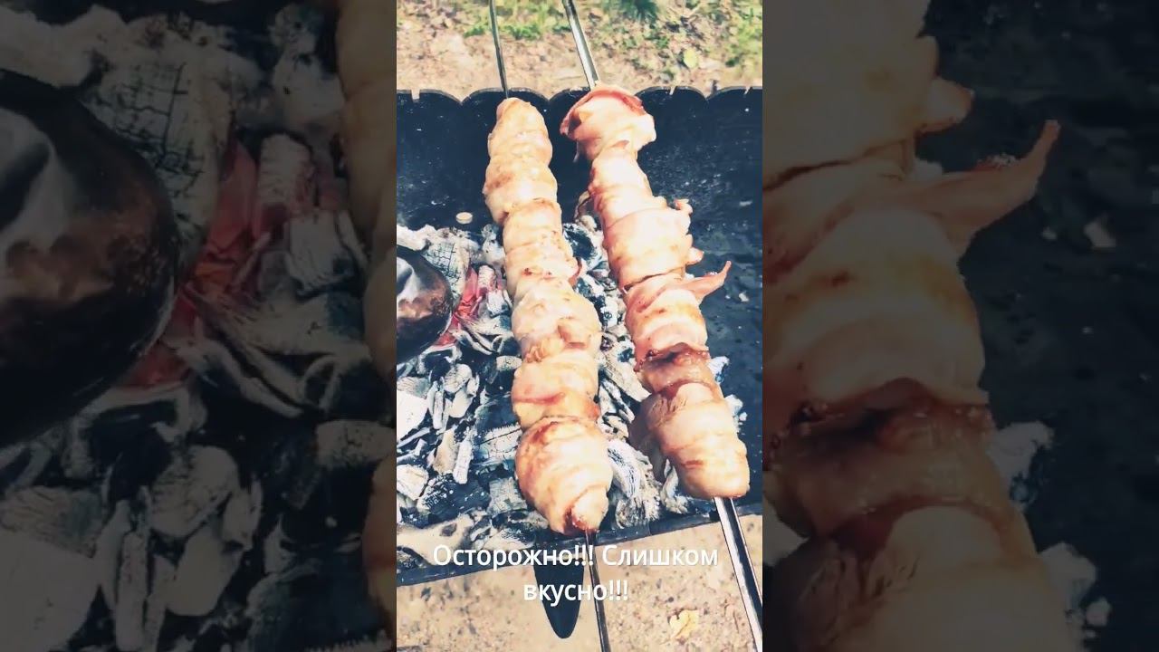Шикарное блюдо на мангале. Курица в беконе с баклажановым нежным соусом