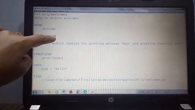 Computer science Class 12 chapter exercise 4.1 and 4.2 of practical book