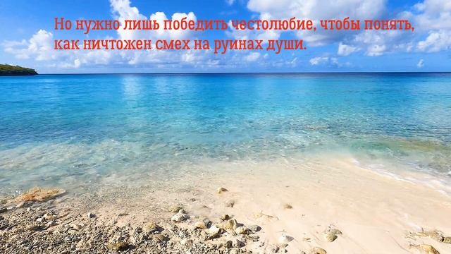 И отделят зёрна от плевел, чтобы взять их для нового урожая в Вечность. смотреть онлайн