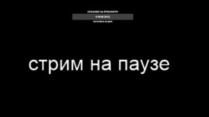 СТРИМ ПО Minecraft c ВЭБКОЙ!Заходи повеселимся