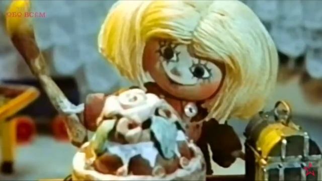 Как подружиться с домовым? Маруся Конфеткина смотреть онлайн