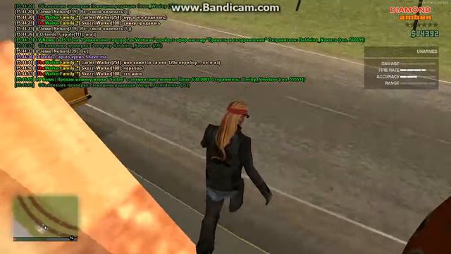 gta sa 2016 09 15 15 45 07 088 смотреть онлайн