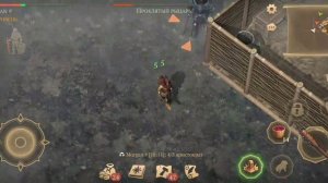 Рейд соседа четвёртого уровня Грим Соул/ Grim Soul: Dark Fantasy Survival.