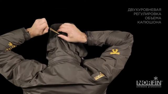 Norfin Pro Dry смотреть онлайн