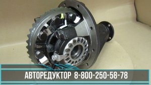 Редуктор переднего моста ТЛК-70/80/105 неЛОКовый, по программе РЕЦИКЛИНГ (усиленный)