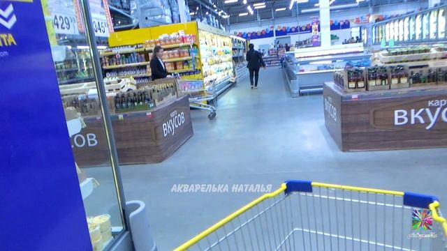3ч Лента цены на продукты в октябре 2022.