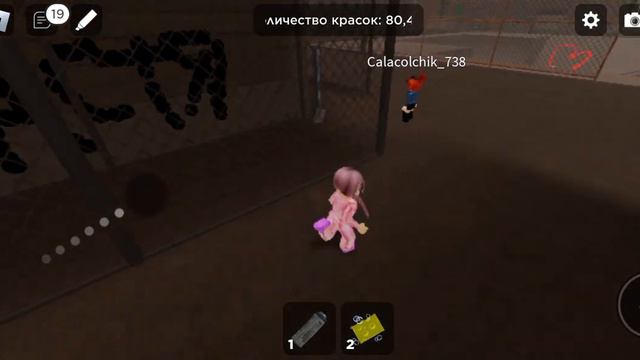 хахахах ждите видео с дорс это будет что то с чем-то смотреть онлайн