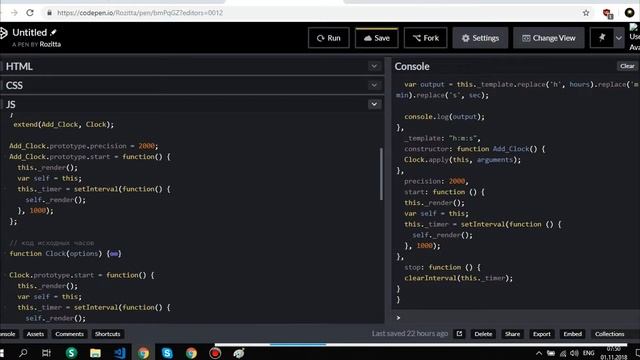 Наследование классов в JavaScript. Задачи - 2 /  JavaScript class inheritance. The tasks - 2
