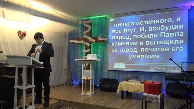 ПОСТАВИЛ ВАС ЧТОБЫ ВЫ ШЛИ И ПРИНОСИЛИ ПЛОД 27 12 2020 смотреть онлайн