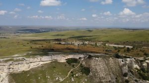 Ак Кая ( Белая Скала)