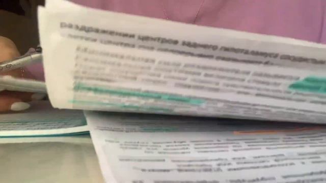 Влог: будни в медицинском | сдаю зачёт по физиологии и биохимии смотреть онлайн