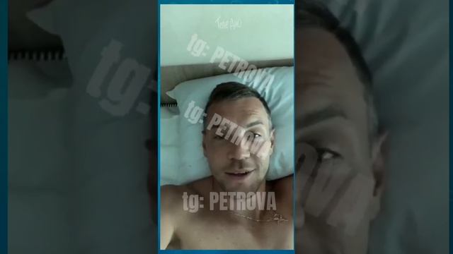⚡️Артём Дзюба - новый секс скандал! На ?интимную тему! Футболист Московского "Локомотива"!