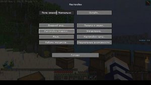 как исправить ошибку OpenGL 1282
