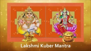 ОТКРЫВАЕМ ФИНАНСОВЫЕ ПОТОКИ - Кубера Лакшми мантра - привлечение богатства и процветания