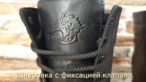 Берцы облегченные Трек-2 Bizon