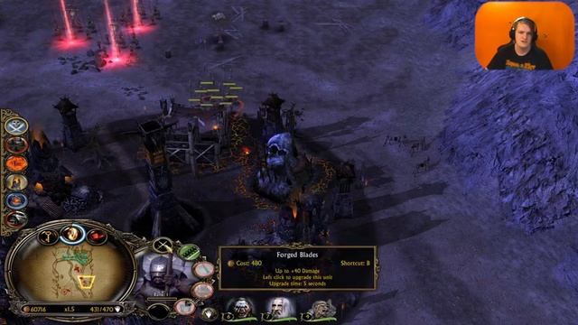 Захватываем Средиземье 2