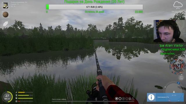 Русская рыбалка 4 Фарм серы,готовимся к Ахтубе!!!Розыгрыши на стриме за каждые 10 лайков!!! смотреть онлайн