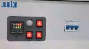 Полуавтоматическая машина для запайки и обрезки Hualian Machinery BSL 5045L и BSL-5045LA