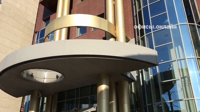 Бизнес-центр “Ленинский 1/2 к1” смотреть онлайн