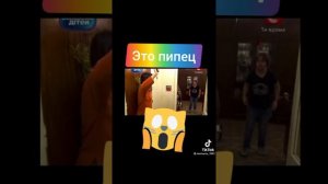 офигеть😳😳😳(посмотрите какая девочка психованная очень удивились ) слабонервным лучше не смотреть!!!