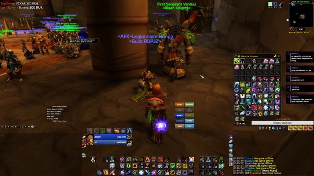 WOW Classic | Shazzrah | KGB.Esham Moruch(r9)  | WSGшим #112 смотреть онлайн