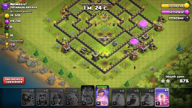 ПРОКАЧАЛ РАТУШУ ДО 10 УРОВНЯ!!! CLASH OF CLANS смотреть онлайн