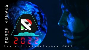 Salman Rahim (Duhtari Safedchashma 2022) Салман Рахим (Духтари Сафедчашма 2022)