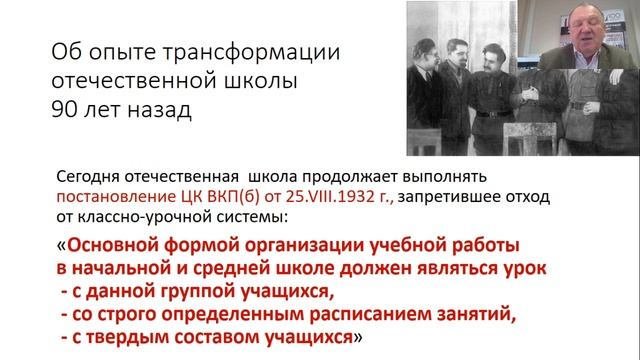 Инструменты и техники персонализации учебной работы в дополнительном профессиональном образовании