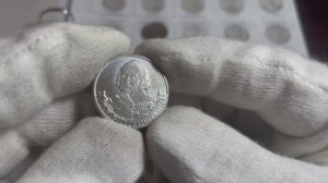 2 рубля 2012 года, буквы ММД "генерал-фельдмаршал П.Х. Витгенштейн"