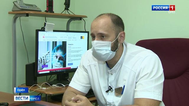 В редакции "Орловской правды" состоялась прямая линия с врачом-гематологом