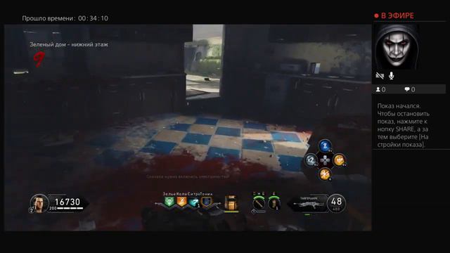 Альфа омега Speed run смотреть онлайн