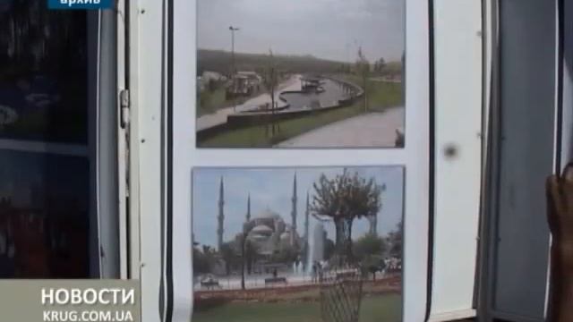 Лунный парк джунгли в центре города смотреть онлайн