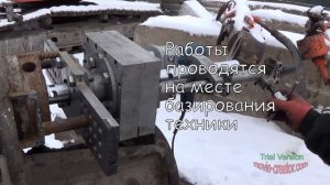 расточка и наплавка отверстий