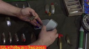 Тяжелые блесны из СССР. Какие тяжелые блесны были в СССР. Музей советских тяжелых блесен.