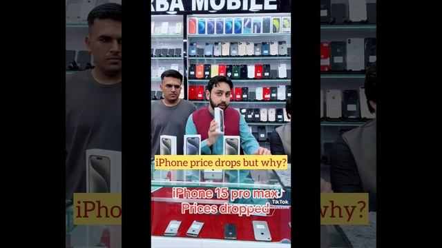 iPhone 15 unbelievable price drops | OMG | #pricedrop #apple #iphone #viral #trending смотреть онлайн
